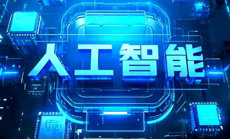 乐安县商业化落地稳步推进 主流AI产品持续拓展企业级服务应用边界